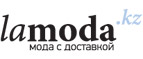 Дополнительные скидки до 40% + 10% на новые коллекции​ весна-лето 2018 для женщин! - Чердаклы