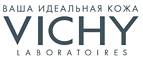 Бесплатная доставка в любой регион России при заказе от 2000 рублей! - Чердаклы