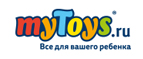 Скидка 5% на весь ассортимент! - Чердаклы