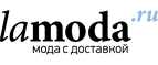 Киберпонедельник: максимальные скидки до 70% + дополнительно 10% по промо-коду для мужчин! - Чердаклы