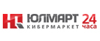 Флешка в подарок! - Чердаклы