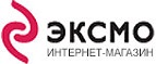 Cкидка 15% на подборку лучших книг сентября! - Чердаклы